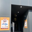 퍼피펜트하우스 이미지