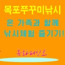 영산로 284 이미지