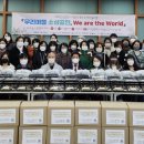 목령종합사회복지관 이미지