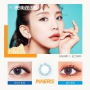 리스안경 이미지