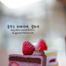 베리