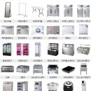 에이스주방축제렌탈코리아 이미지