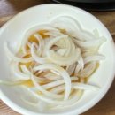오리와꿀꿀이 이미지