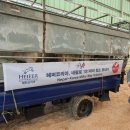 순흥목장 이미지