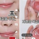 명품앤뷰티 이미지