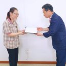 (주)와이즈비젼 이미지