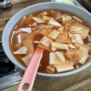 춘천별당 이미지