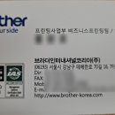 주식회사 마블러스 이미지