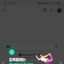 제1국수집