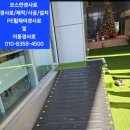 울림터과천시장애인자립생활센터 이미지