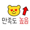 터미날매점 이미지