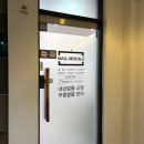 모퉁이네일 - 동두천시 | 2026 봄 네일 컬러 버터 옐로우가 대세! 상봉역네일 솔직후기
