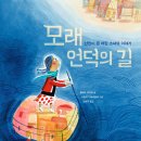 2018-주057 이미지