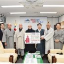 부산광역시 남구청 이미지