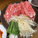 건강밥상수 이미지