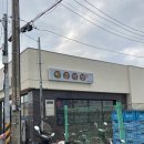 비금뷰티 - 북구 검단로49길 9 | 비금뷰티
