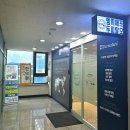 엠지에프두피탈모센터 이미지