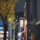 현대온천탕 | 남성역 새로 오픈한 갈비탕 식당-“왕갈비 온천탕”후기