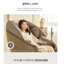 A430 네이버블로그