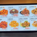 60계인천도화점 이미지