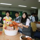 [대구/영신초등학교]녹색식생활 체험학교-강정만들기/김치만들기 이미지