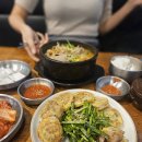 98도씨 이미지
