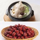 이지몰 이미지