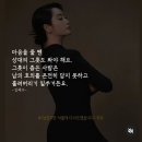 행복하자 아프지말고 💕 이미지