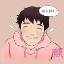 아트핸즈 네이버블로그