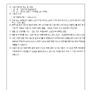 중로1-7호 이미지