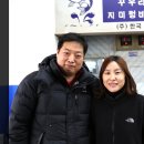 신해수산 이미지