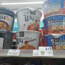 GS25 검단4동점 이미지