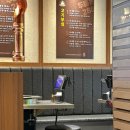 두툼돈288 금정역점 이미지