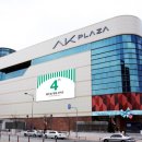 AK플라자 원주점(3층) 이미지