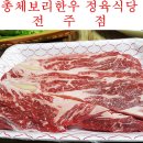 보리카클리닉 이미지