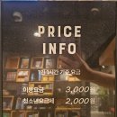 보드게임카페레드버튼광명하안점