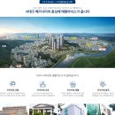 아너스유치원 이미지