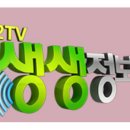 중정로91번길 이미지