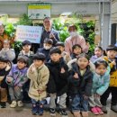 설봉어린이집 이미지