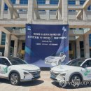 경남충전소 앞 이미지