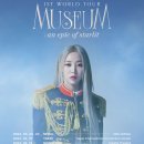 투어 문(TOUR MOON) 이미지