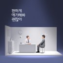 포스코인터내셔널_합격후기_상사기업_해외영업 직무 취업 성공 컨설팅