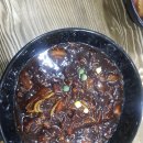 서향&아리산 이미지