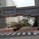 라인플러스공인중개사사무소 이미지