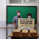 도마 마을회관 이미지