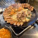 곱창촌
