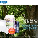디펜디