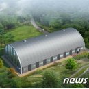 청룡동-36 이미지