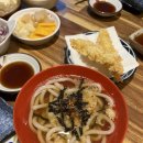 오마스시