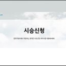 현대라운지 이미지